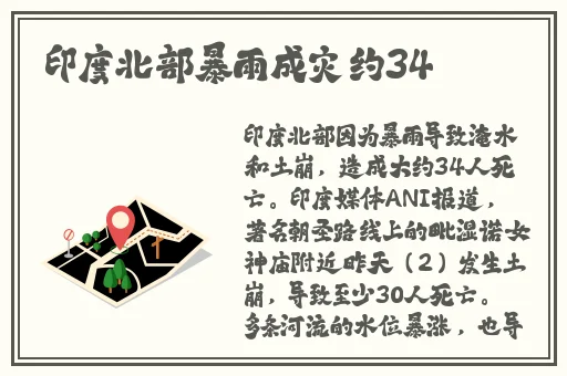 领导不让我断奶他要接着吃