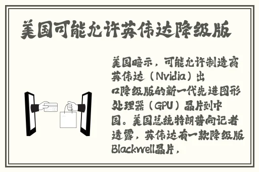 那种网站你们懂的