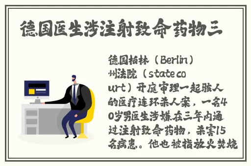 黑料网最新官网