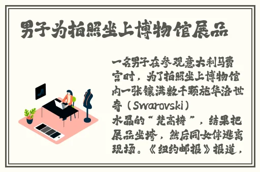 黑料社区官网入口