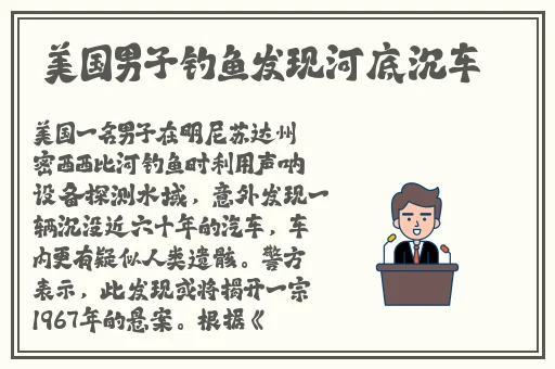 黄图动态图有叫声