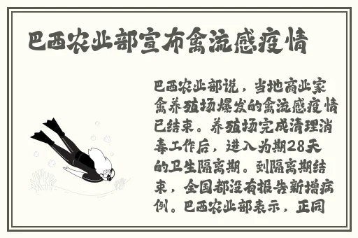 欧美色到久久88综合亚洲精品，